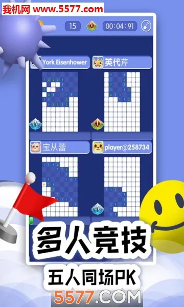 ɨ��online2026���ذ�װv1.0.12 ��Ѱ��ͼ