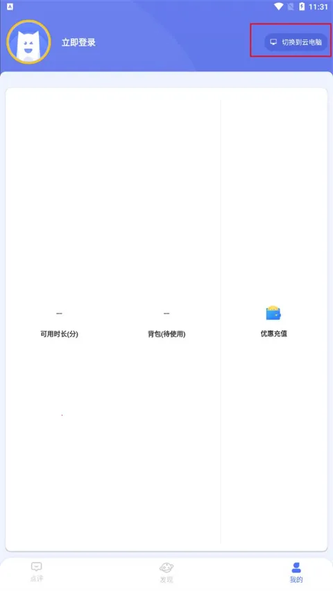 С����(����Ϸƽ̨)