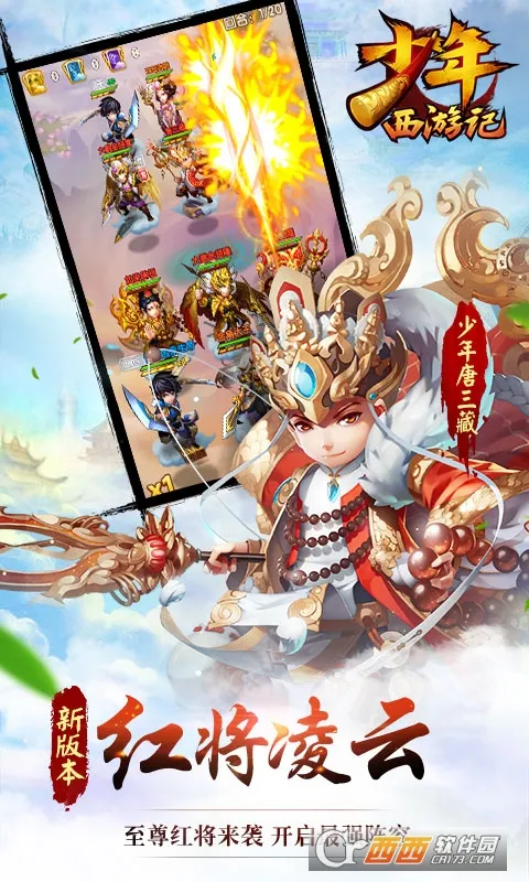 �������μ�2026���°汾v8.8.01 �ٷ������ͼ