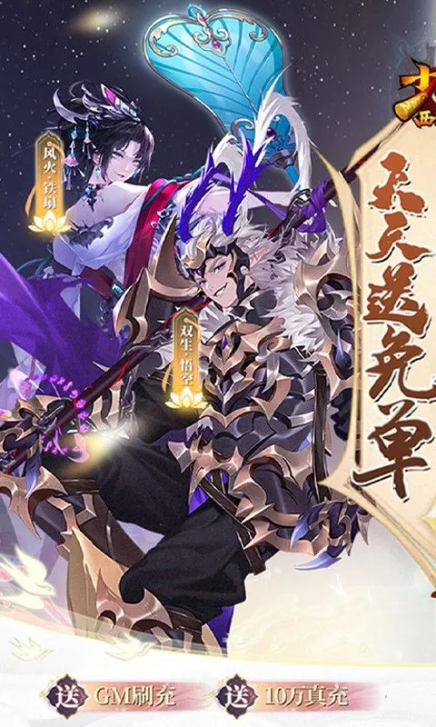 �������μ�2026���°汾v8.8.01 �ٷ������ͼ