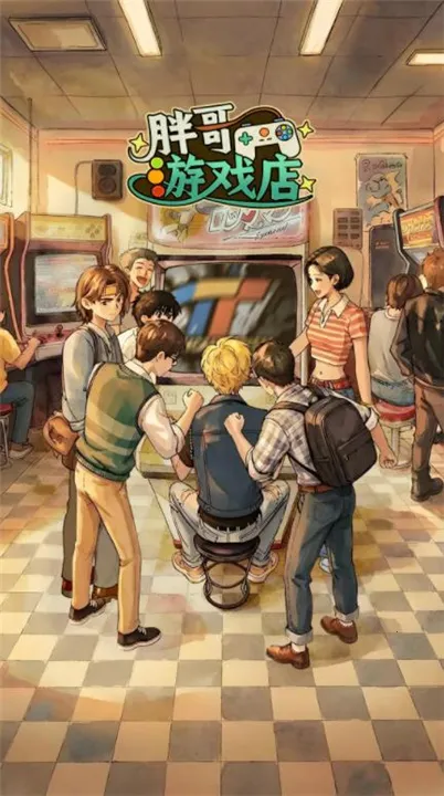 �ָ���Ϸ�������ֻ���v1.0.4 ��׿���ͼ