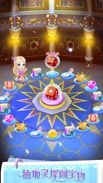 Ҷ��������ˮ��Ь(Ҷ������װ��Ϸ)v3.4.2 �ֻ����ͼ