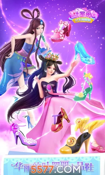 Ҷ��������ˮ��Ь(Ҷ������װ��Ϸ)v3.4.2 �ֻ����ͼ