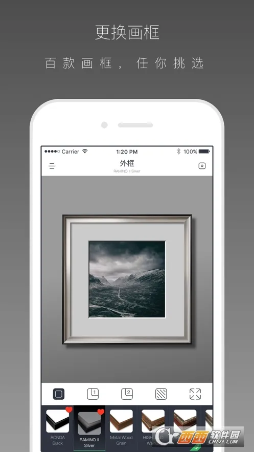 װ�Ѵ�ʦ(װ������ָ��)v1.0.0 �ֻ����ͼ