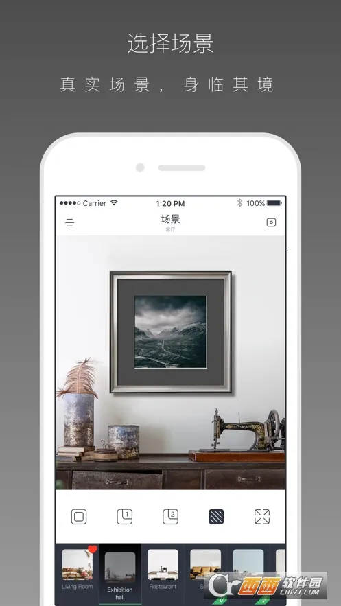 װ�Ѵ�ʦ(װ������ָ��)