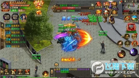 ��ת���ְ�׿���ֻ���v1.0.2 ��Ѱ��ͼ