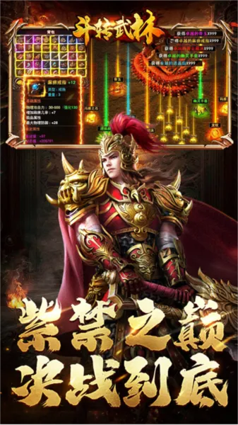 ��ת���ְ�׿���ֻ���