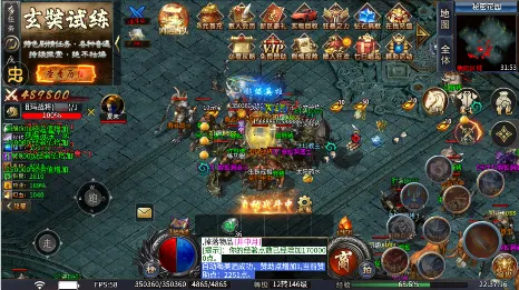 ��ת���ְ�׿���ֻ���v1.0.2 ��Ѱ��ͼ