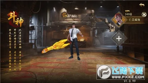 ��ת���ְ�׿���ֻ���v1.0.2 ��Ѱ��ͼ