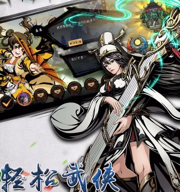 ��ת���ְ�׿���ֻ���