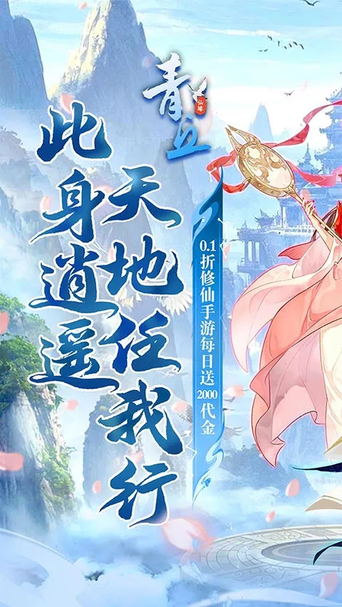 ����(������������)v1.0.01 ��Ѱ��ͼ