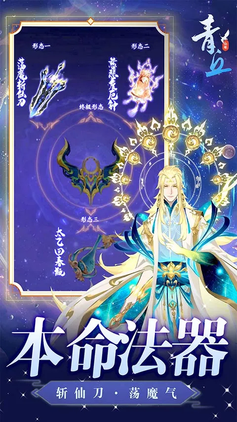 ����(������������)v1.0.01 ��Ѱ��ͼ