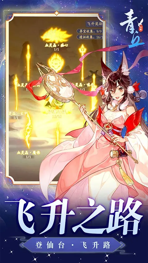 ����(������������)v1.0.01 ��Ѱ��ͼ