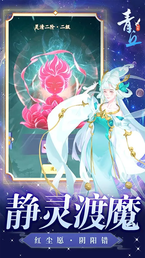 ����(������������)v1.0.01 ��Ѱ��ͼ