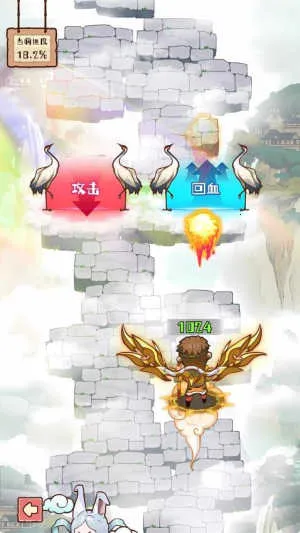 �����е���2026���ذ�װv1.1.0 ��Ѱ��ͼ