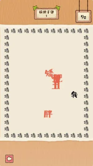 �����е���2026���ذ�װv1.1.0 ��Ѱ��ͼ