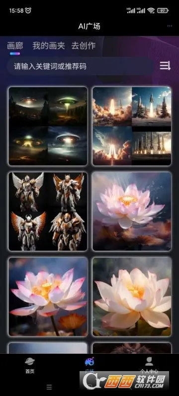 ��תAI�����ֻ���