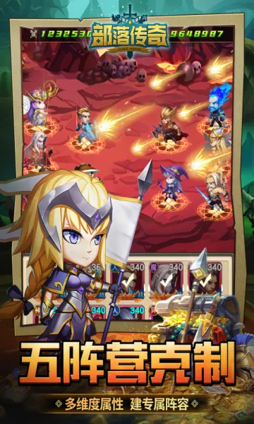 ���䴫��2026���ذ�װv1.0.1 �ٷ������ͼ