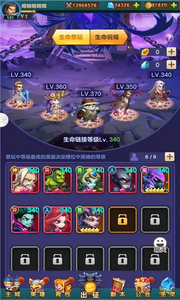 ���䴫��2026���ذ�װv1.0.1 �ٷ������ͼ