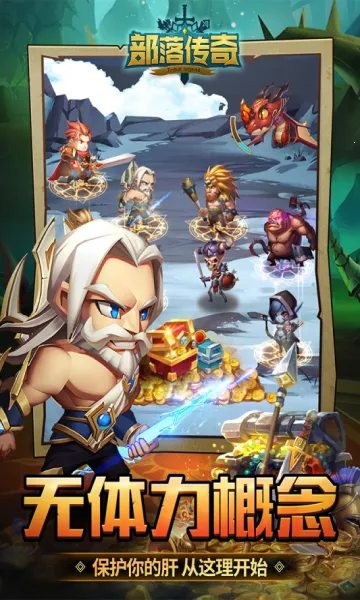 ���䴫��2026���ذ�װv1.0.1 �ٷ������ͼ