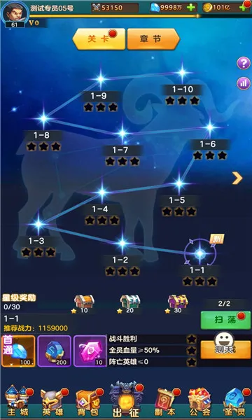 ���䴫��2026���ذ�װv1.0.1 �ٷ������ͼ