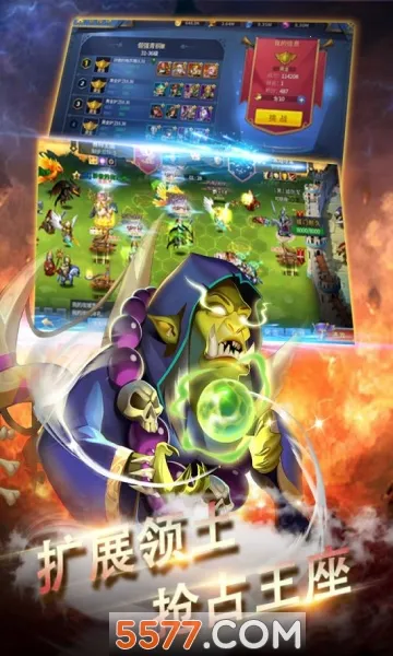 ��������ʹ�����ֻ���v1.1.675 �ٷ������ͼ