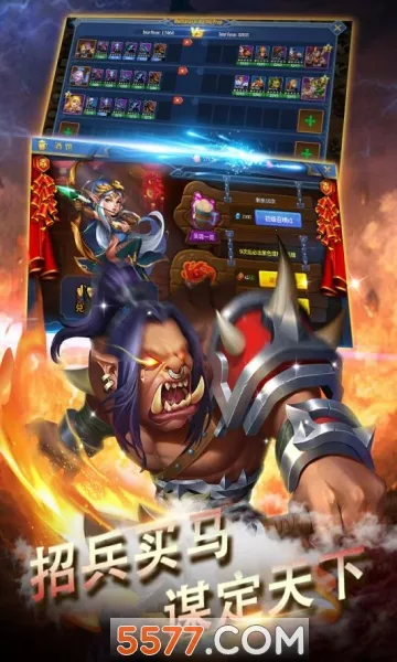 ��������ʹ�����ֻ���v1.1.675 �ٷ������ͼ