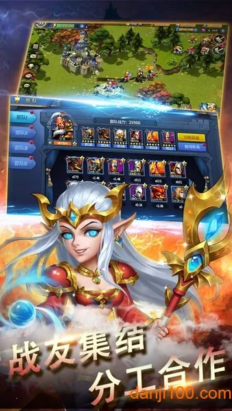 ��������ʹ�����ֻ���v1.1.675 �ٷ������ͼ