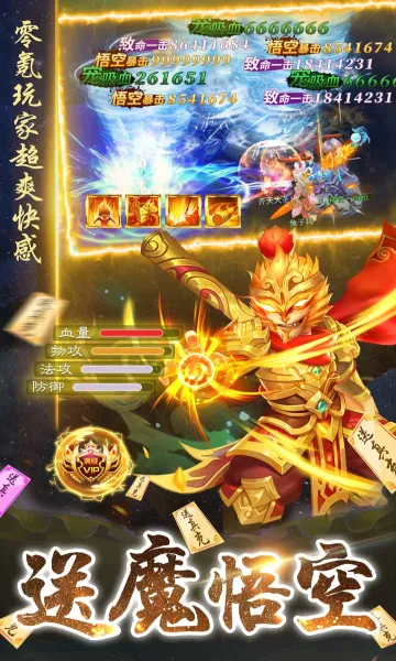 ����ʢ��2026���°汾v1.0.2 ��Ѱ��ͼ