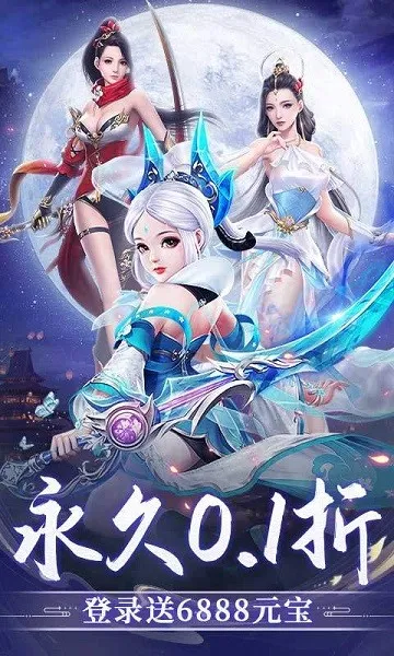 ����ʢ��2026���°汾v1.0.2 ��Ѱ��ͼ