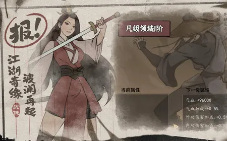 ����ʢ��2026���°汾