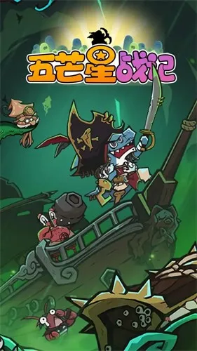 ��â��ս��2026�ٷ����°汾v1.140 ��׿���ͼ