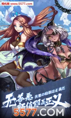 ��â��ս��2026�ٷ����°汾v1.140 ��׿���ͼ