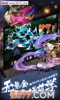 ��â��ս��2026�ٷ����°汾v1.140 ��׿���ͼ