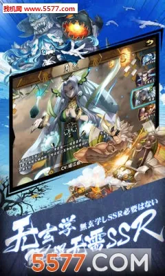 ��â��ս��2026�ٷ����°汾v1.140 ��׿���ͼ