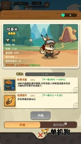 ��â��ս��2026�ٷ����°汾