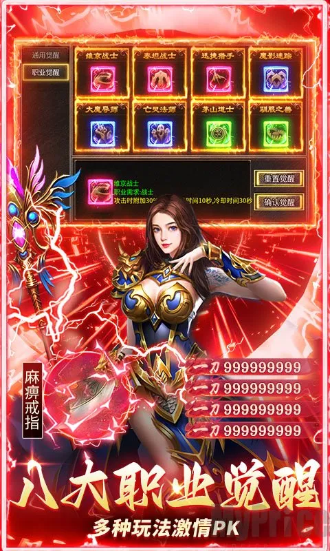 ������˫������2026�ٷ�����