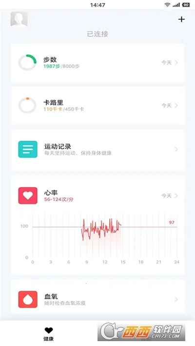 ��������2026�ٷ�����v1.2.7 �ٷ������ͼ