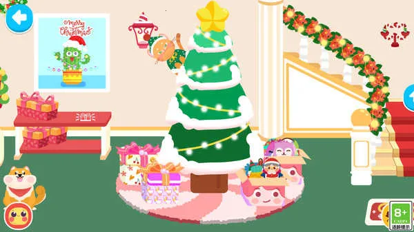 ����������԰2026���ذ�װv���� ��Ѱ��ͼ