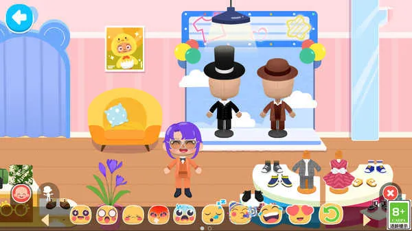 ����������԰2026���ذ�װv���� ��Ѱ��ͼ