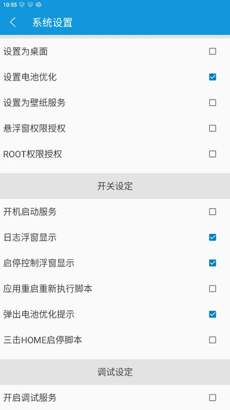 ��Ƶ����2026���ذ�װ