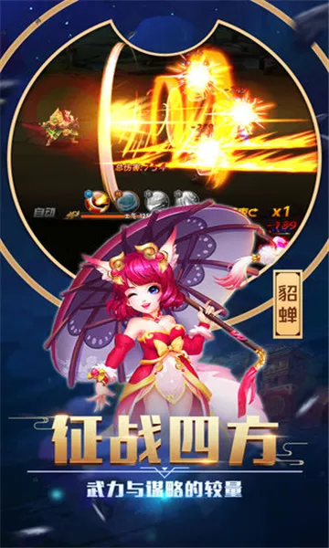 ����������׿���ֻ���v26.2.27.21621 ��Ѱ��ͼ