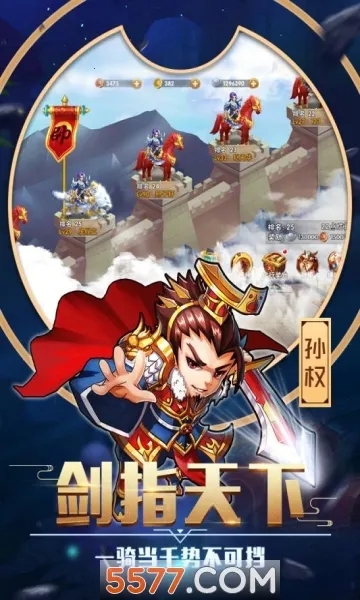 ����������׿���ֻ���v26.2.27.21621 ��Ѱ��ͼ