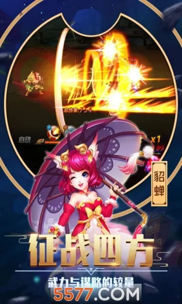 ����������׿���ֻ���v26.2.27.21621 ��Ѱ��ͼ