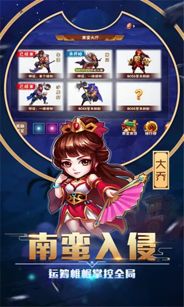 ����������׿���ֻ���v26.2.27.21621 ��Ѱ��ͼ