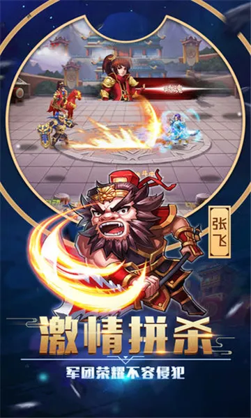 ����������׿���ֻ���v26.2.27.21621 ��Ѱ��ͼ