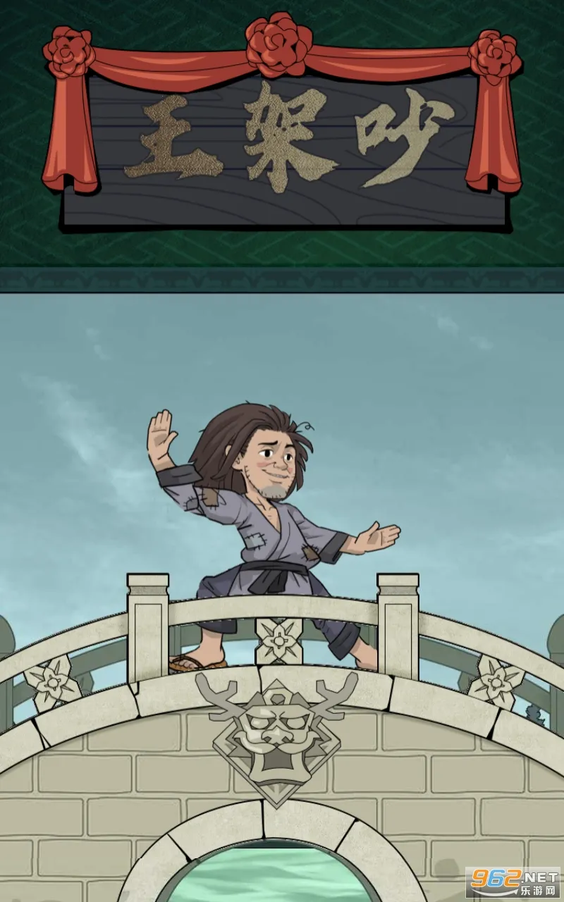 СС֥���2026�ٷ�����v1.0 �ֻ����ͼ