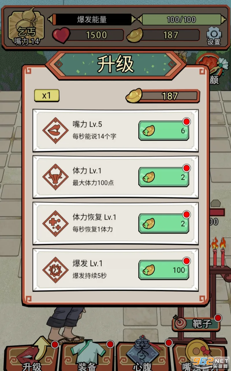 СС֥���2026�ٷ�����v1.0 �ֻ����ͼ