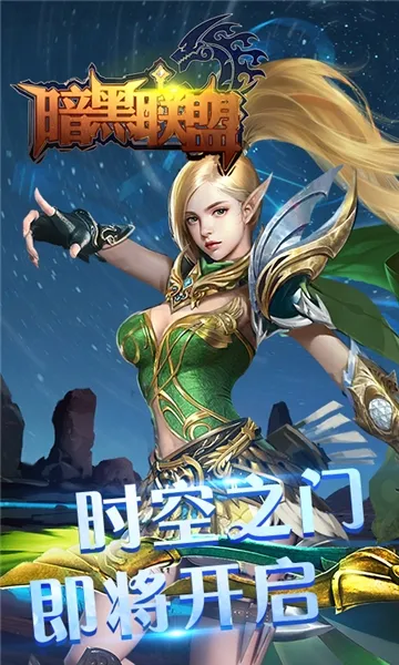 �������˰�׿���ֻ���v1.0.0 �ٷ������ͼ