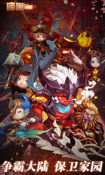 �������˰�׿���ֻ���v1.0.0 �ٷ������ͼ